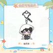 Articulated Metal Charm(11*5cm) / 定格假日系列 / Ghost