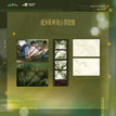 虎牙系列 / Polaroid Card Set(72*100mm)