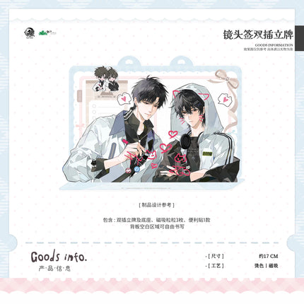 Wait For Me After School | Jing Tou Qian & Ji Guang & Tie Tie & Zhuan Jiao Jing & Gong San Series