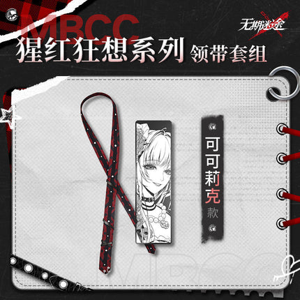 Path to Nowhere | Xing Hong Kuang Xiang Series Tie & Badge Set