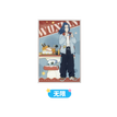 喵屿乐园系列 / 186*127mm / Wu Xian