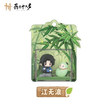 方寸江湖系列 / 65*65*80mm / Jiang Wu Lang