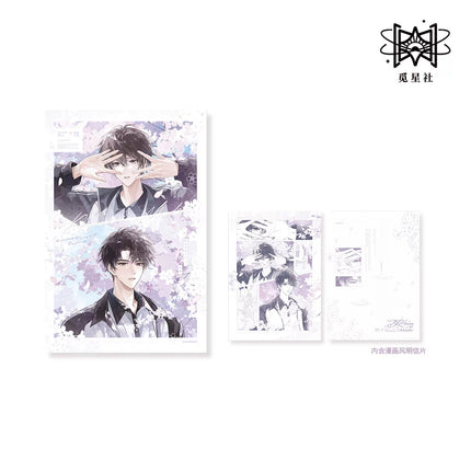 Ying Sun Nian Guang | Hu Li Zhi Chuang & Fu Guang Xi Ying & Shu Nian Liu Guang & Pu Tong Pu Tong Series