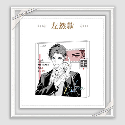 Tears of Themis | Ai Shi Wo Ci Sheng De Wei Yi Da An Series Acrylic Standee Display