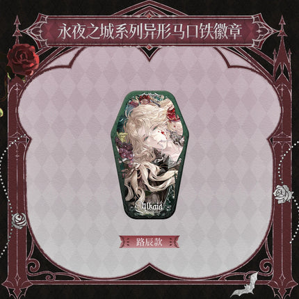 For All Time | Yong Ye Zhi Cheng Series Badge