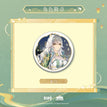 Badge(75mm) / 湖光入画系列 / Zibai