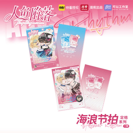 The Falling Merman | Hai Lang Jie Pai Series Set2