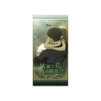 Tears On A Withered Flower | Mei Gui Ri Ji Series Art Card Blind Box