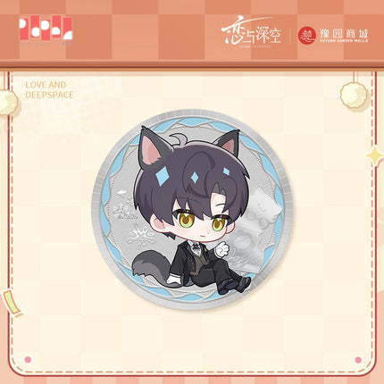 Love And Deepspace | Miao You Ji Series Commemorative Coin