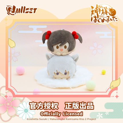 Kamisama Kiss | Stack On Head Series Plush Doll