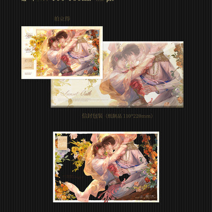 Southern Tsunami  | Luo Ri Shi Yue & Chen Xi Xin Yue & Tian Mi Shi Guang & Shi YueSeries