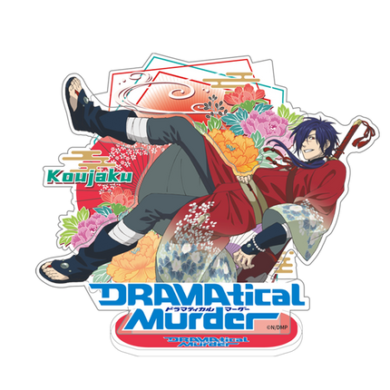 Dramatical Murder | Acrylic Stand & Holographic Ticket