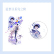 诞梦诗&怪奇之夜系列 / Acrylic Stand + Coaster Set - Dan Meng Shi
