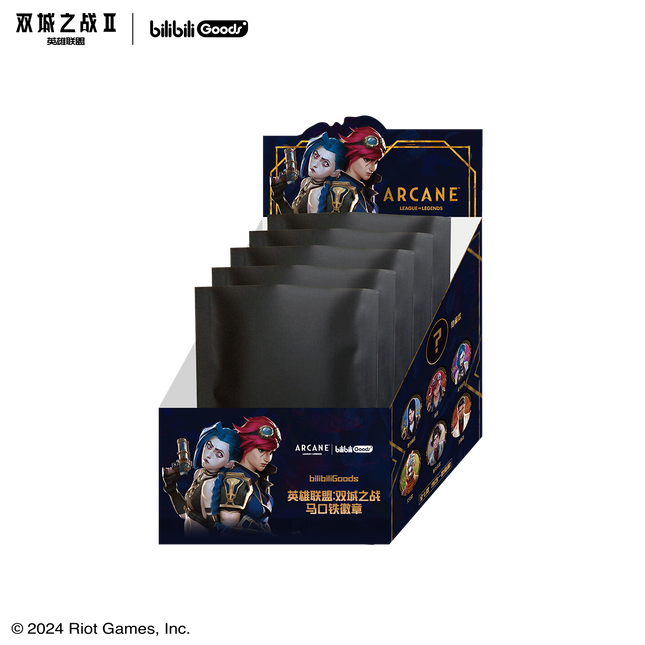 ARCANE League Of Legends | Shuang Cheng Zhi Zhan Series Plush Badge & Record Pin
