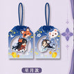共赴朝夕系列 / Charm(1 PCS)-Xing Yue (50*65mm)