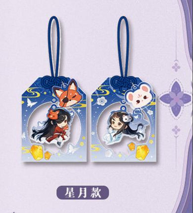 Heaven Official's Blessing | Gong Fu Zhao Xi Series GOODS.FUN Anime Goods - FUNIMECITY