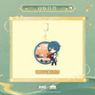 Acrylic Charm(68*116mm) / 湖光入画系列 / Xingqiu