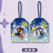 共赴朝夕系列 / Charm(1 PCS)-Liu Ying (50*65mm)