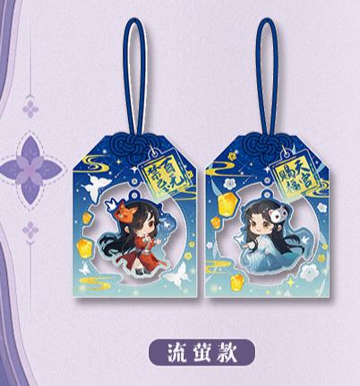 Heaven Official's Blessing | Gong Fu Zhao Xi Series GOODS.FUN Anime Goods - FUNIMECITY