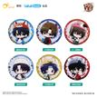With Animals Series / Chibi Badge (58mm) / Random One