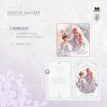 天意&不朽系列 / Badge Set(80*80mm) - Kismet