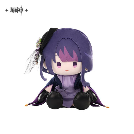 Genshin Impact | Zhu Shen Sheng Yan Series Plush Doll