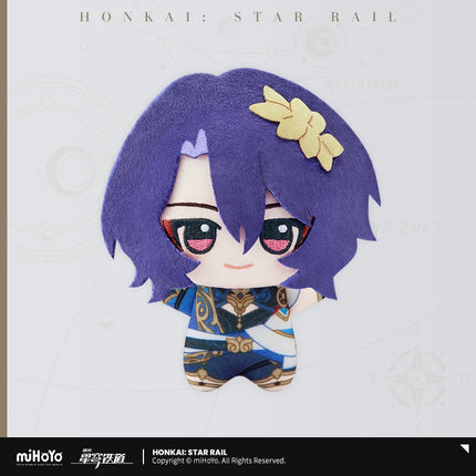 Honkai: Star Rail | Xiao Xiao Gu Nu Mi Series Plush Charm