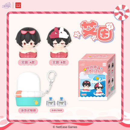 For All Time | Yue Dong Lang Hua Series Keycaps