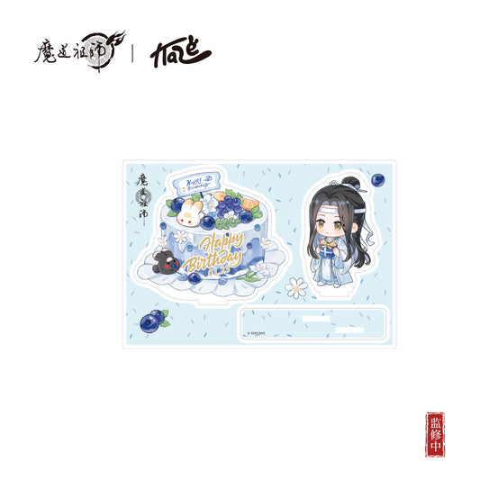 Mo Dao Zu Shi | Lan Wangji Shao Nian Xing Series KAZE Anime Goods - FUNIMECITY