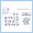 广播剧完结篇周边 / Stickers Set (5*5cm)