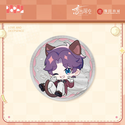Love And Deepspace | Miao You Ji Series Commemorative Coin