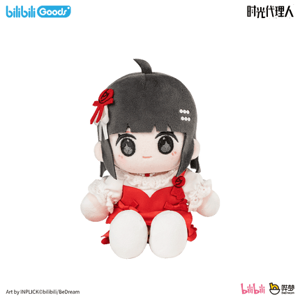 Link Click | Dream Out Series Plush Doll