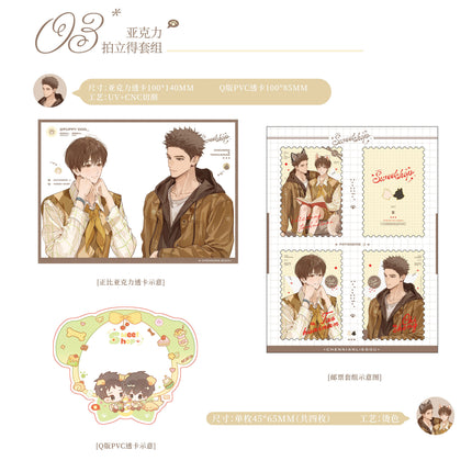 Ferocious Dog of Old | Tian Pin Pu & Zhuo Zhuo & Chibi Bing Qi Ling Series