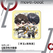 临界心率系列 / 8*8cm / Li Yu & Jian Suiying