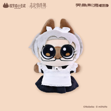 Tears of Themis | Lian Lian Cafe Dou Wei Ni Er Lai Series 15.5cm Plush Charm