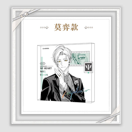 Tears of Themis | Ai Shi Wo Ci Sheng De Wei Yi Da An Series Acrylic Standee Display