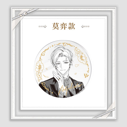 Tears of Themis | Ai Shi Wo Ci Sheng De Wei Yi Da An Series Acrylic Coaster