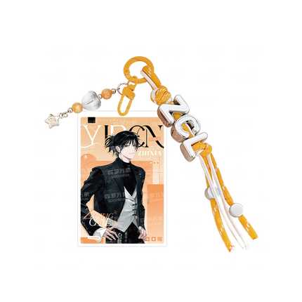 The Outcast | Yi Ren Nan Tuan Live Series Acrylic Charm Blind Box