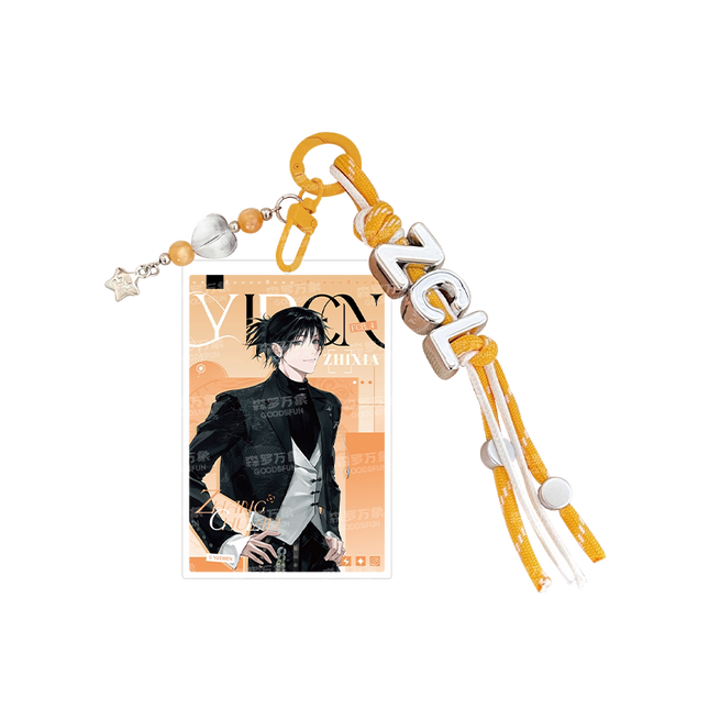 The Outcast | Yi Ren Nan Tuan Live Series Acrylic Charm Blind Box