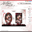 只有玫瑰与你相称&共犯&丁达尔效应&负粒子系列 / Badge Set(63*93mm) - Gong Fan