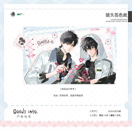 Wait For Me After School | Jing Tou Qian & Ji Guang & Tie Tie & Zhuan Jiao Jing & Gong San Series