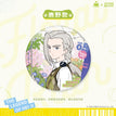 Badge(75mm) / 花间雨系列 / Lu Ye