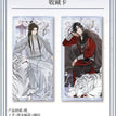 暮雪同衾 / Art Card Set(85*175mm)