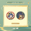 Badge Set(58mm) / 湖光入画系列 / Xiangling