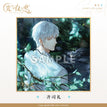 Shikishi Board(20*20cm) / 角色系列 / Sariel