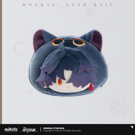 Honkai: Star Rail | Nan Sheng Su She Series Chibi Plush Badge 10cm