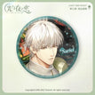 Badge(58mm) / Sariel