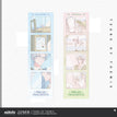 Film Strip Card Set(17*5cm) / 逸梦系列 / Vilhelm