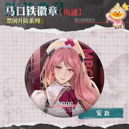 Path to Nowhere | Jin Bi Sheng Jie Series Zhi Mi Badge