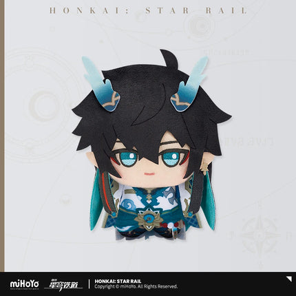 Honkai: Star Rail | Xiao Xiao Gu Nu Mi Series Plush Charm Vol.2